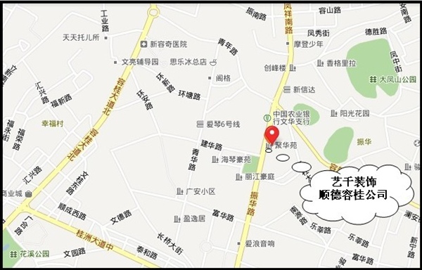 顺德公司地址:广东省佛山市顺德区容桂振华大道57号(6月9号正式开业)